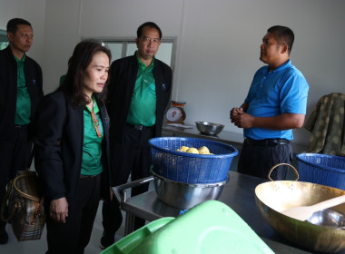 เยี่ยมชมโรงงานแปรรูปสับปะรดลูกหลานเกษตรกรกลับบ้านและตรวจเยี่ยม ติดตาม แนะนำ การดำเนินการสหกรณ์โคนมเชียงราย ... พารามิเตอร์รูปภาพ 13